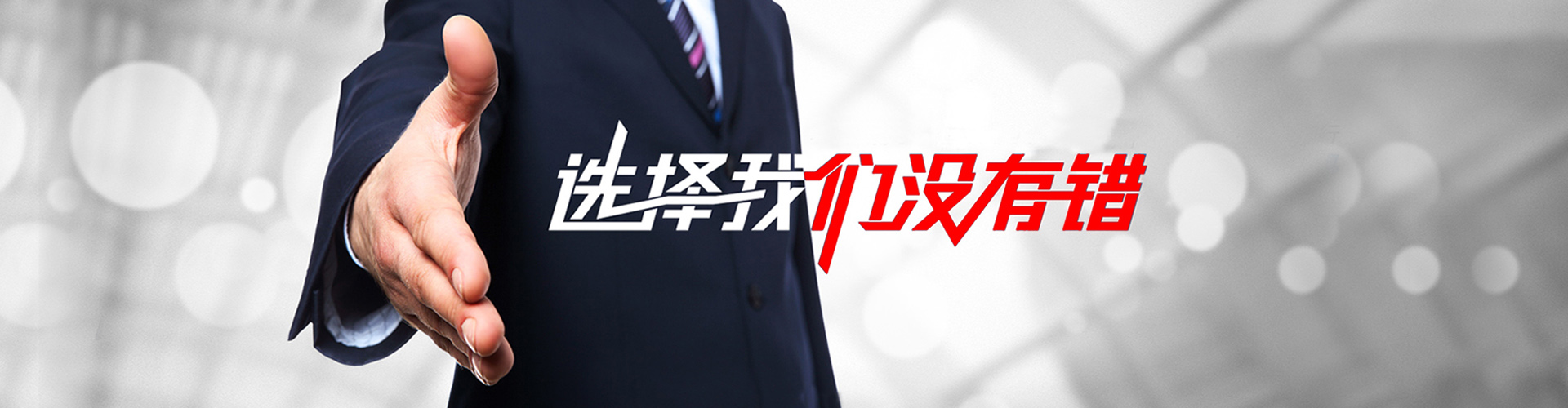 广东2
