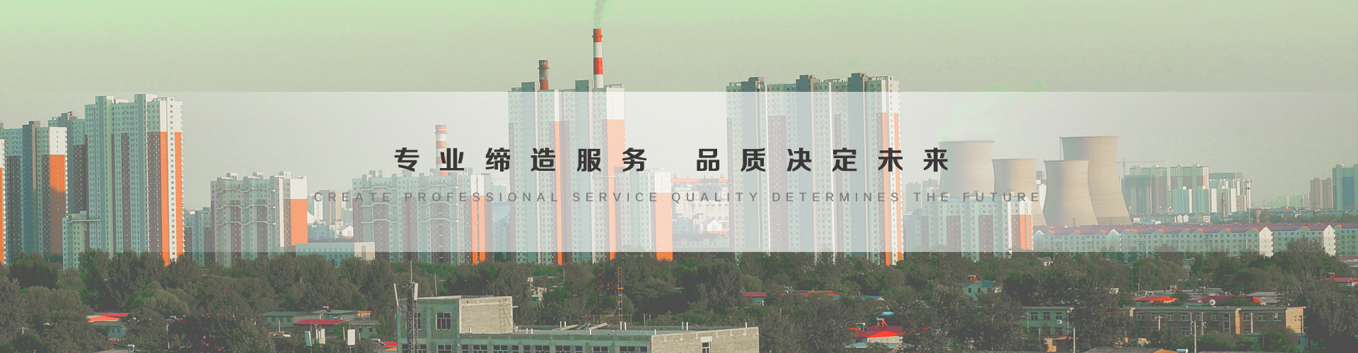 广东3