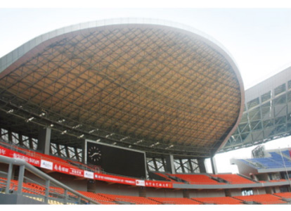 广东体育看台案例